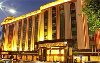 Хойчжоу: Didu Grand Hotel-boluo
