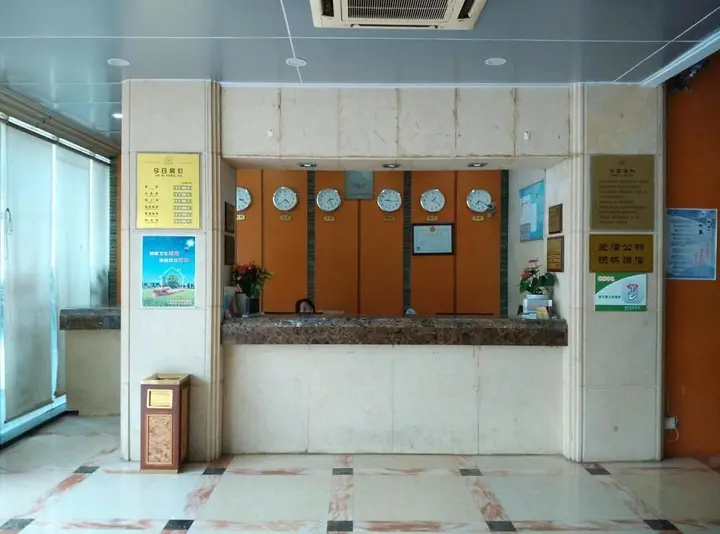 Ухань: Wuhan Jinshihua Hotel