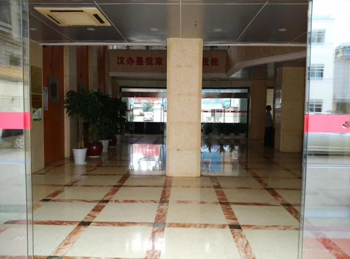 Ухань: Wuhan Jinshihua Hotel