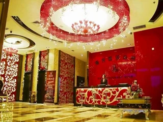 Чжэнчжоу: Zhengzhou Hailong Hotel