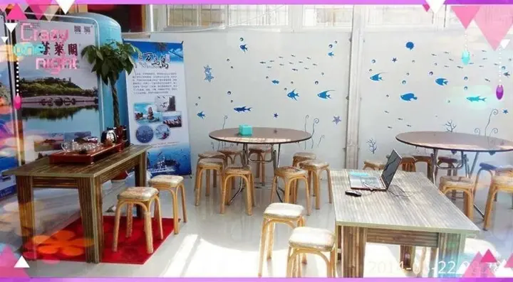 Пэнлай: Penglai Xiyuan Yujiale Guesthouse