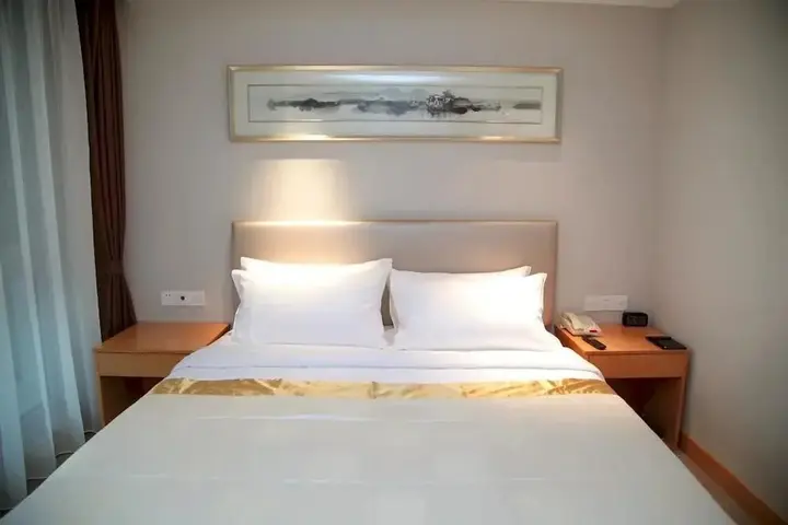 Уси: Veegle Sincere Hotel Wuxi