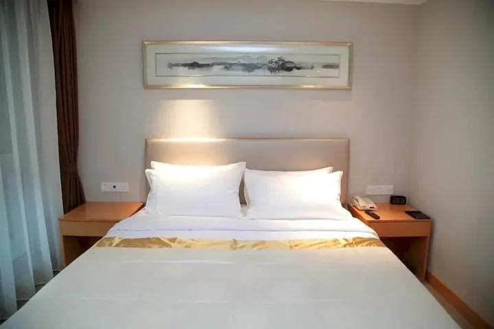 Уси: Veegle Sincere Hotel Wuxi