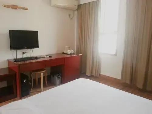 Ухань: Wuhan Tianlun Holiday Hotel (Panlongcheng Jiahai Industrial Park)
