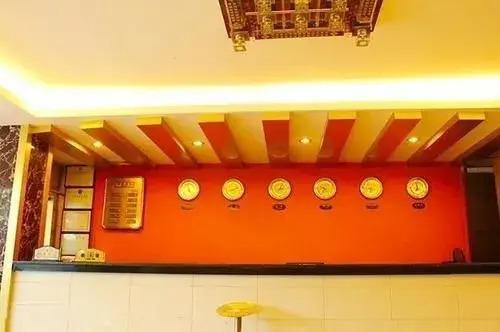 Гуанчжоу: Guangzhou Shanjing Business Hotel