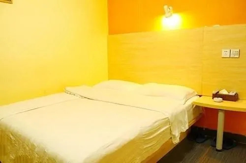 Гуанчжоу: Guangzhou Shanjing Business Hotel