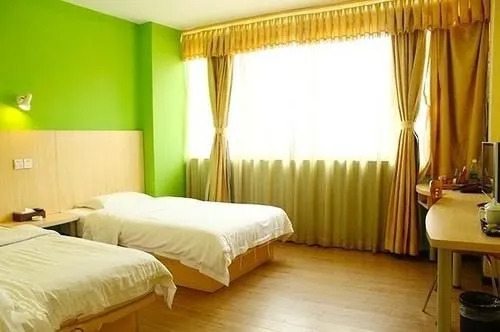 Гуанчжоу: Guangzhou Shanjing Business Hotel