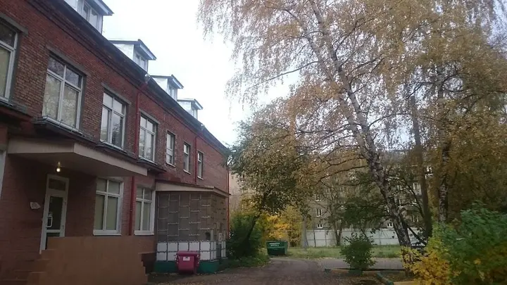 Москва: Avita I