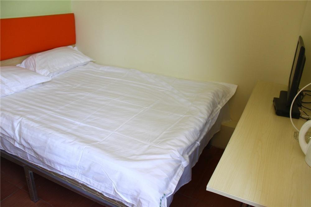 Цзинань: Lili Business Hotel