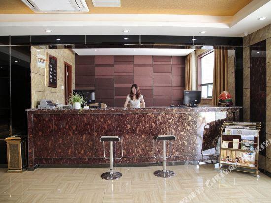 Sheng Kai Ran Hotel — фото 6