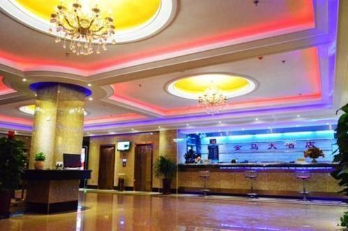 Юньчэн: Jinma Hotel Yuncheng