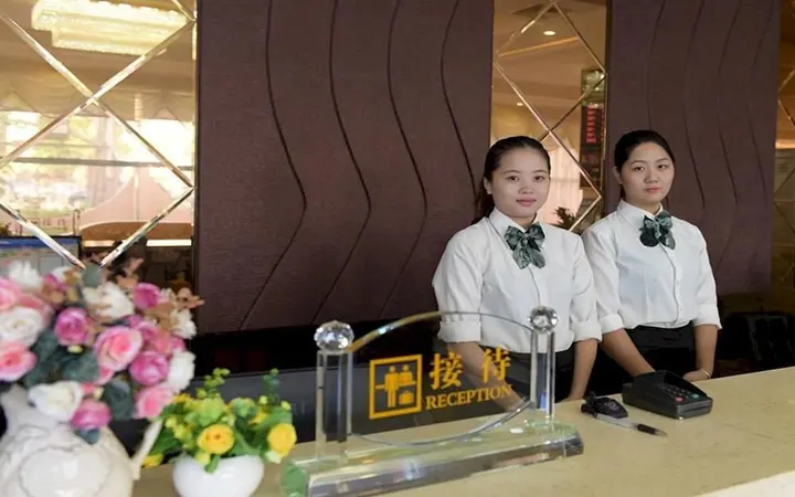 Янгиианг: Atou Resort Hotel