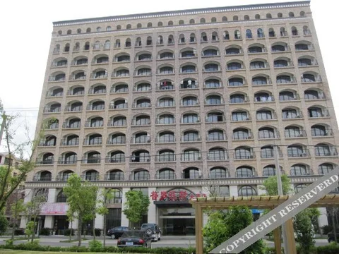 Наньтун: Chongming Provence Inn