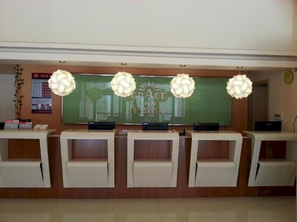 Цзинань: Yinzuo Grace Inn