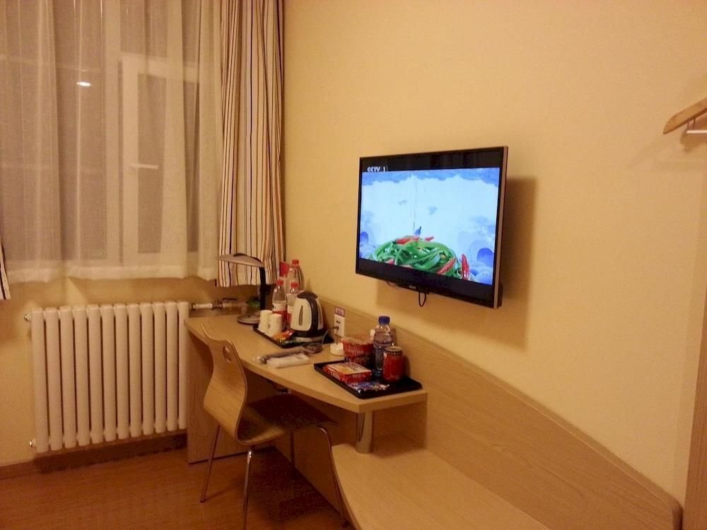 Цзинань: Yinzuo Grace Inn