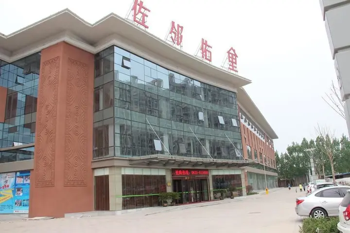 Лиаоченг: Zuolin Youli Hotel