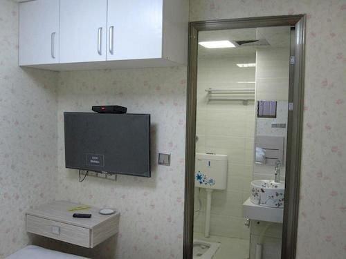 Ухань: Bomeng Hotel