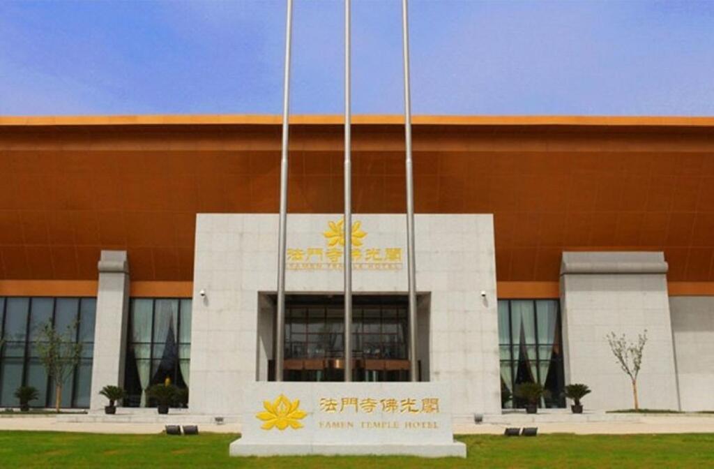 Баоцзи: Famen Temple Hotel - Shaanxi
