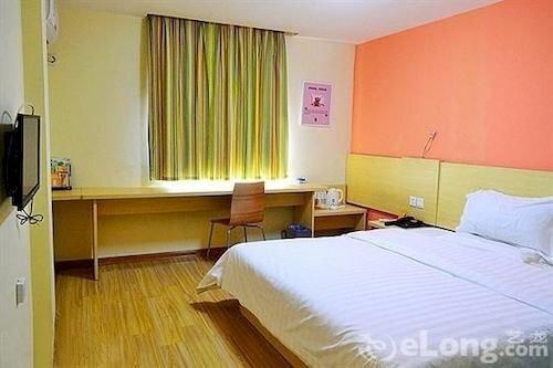 Ухань: Wuhan Baoqing Hotel