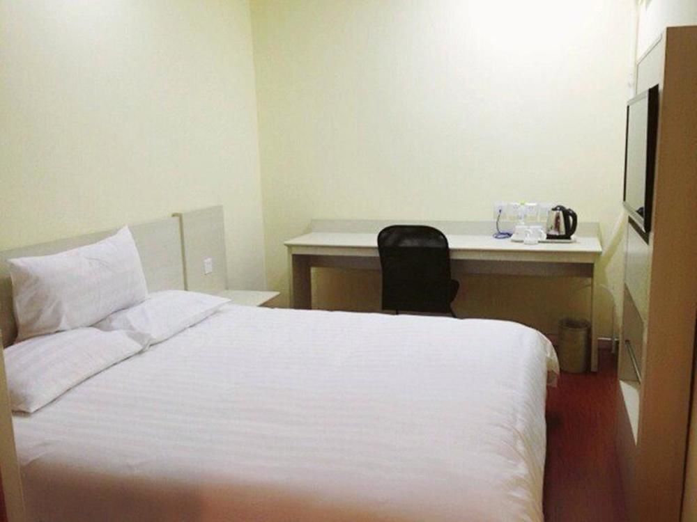 Цзинань: Hanting Hotel Ji'nan Jingliu Road