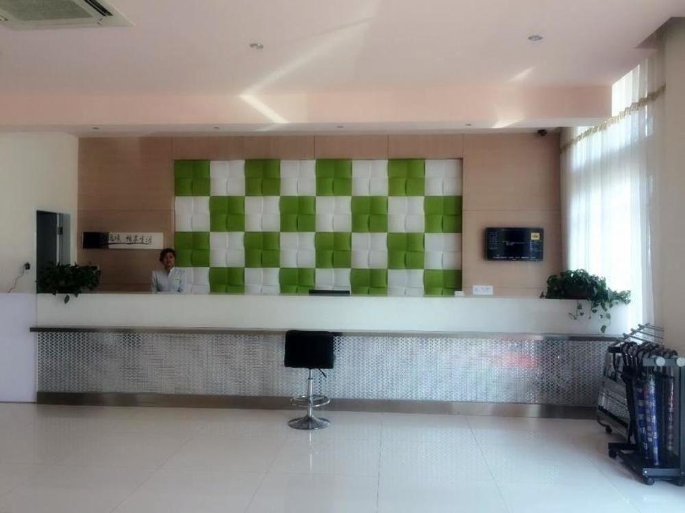 Ханчжоу: 8 Haney's Hotel-hangzhou