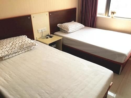 Ухань: Wuhan Huashen Hotel
