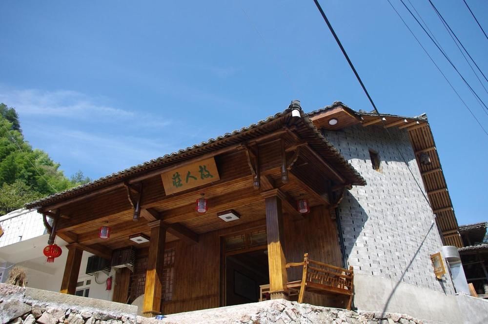 Вэньчжоу: Linkeng Gurenzhuang Inn-Yongjia