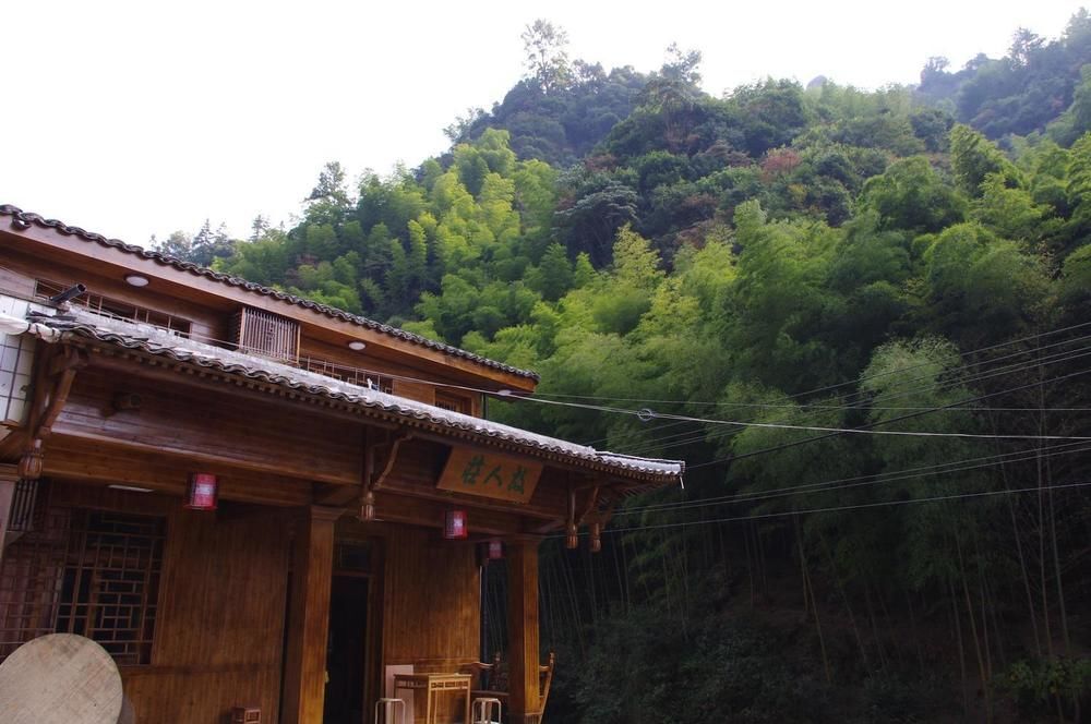 Вэньчжоу: Linkeng Gurenzhuang Inn-Yongjia