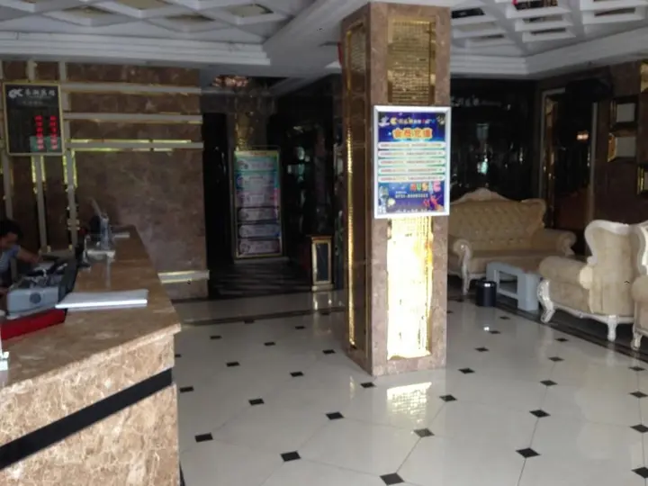 Чанша: Changxiang Hotel