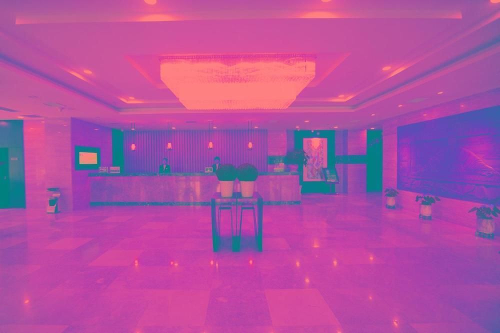 Ухань: Wuhan Yitel Hotel