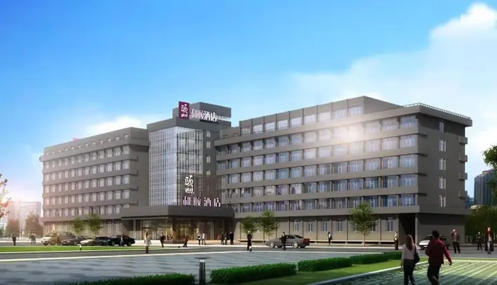 Ухань: Wuhan Yitel Hotel