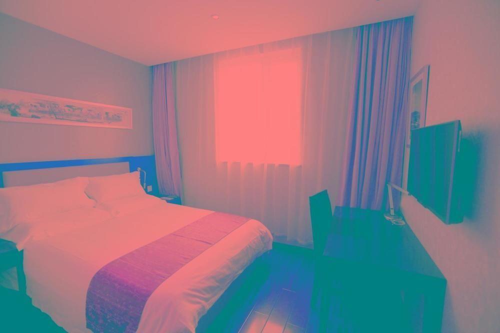Ухань: Wuhan Yitel Hotel