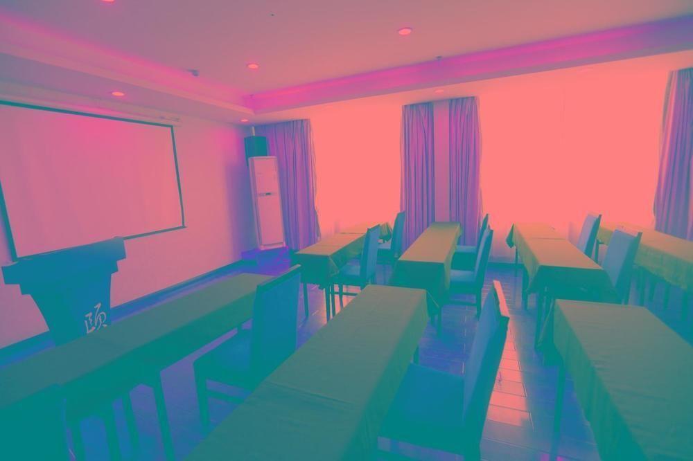 Ухань: Wuhan Yitel Hotel