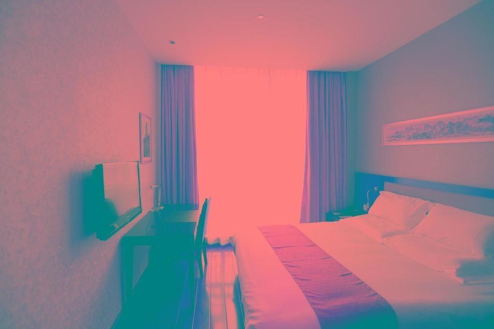 Ухань: Wuhan Yitel Hotel
