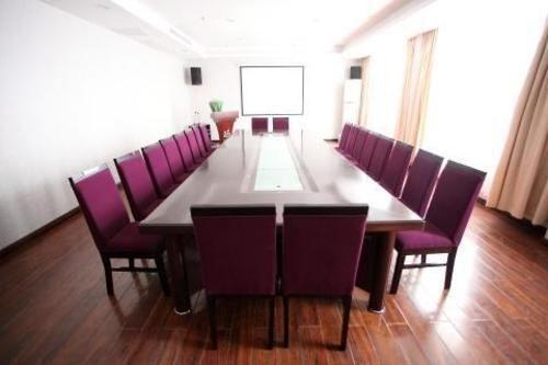 Ухань: Wuhan Yitel Hotel