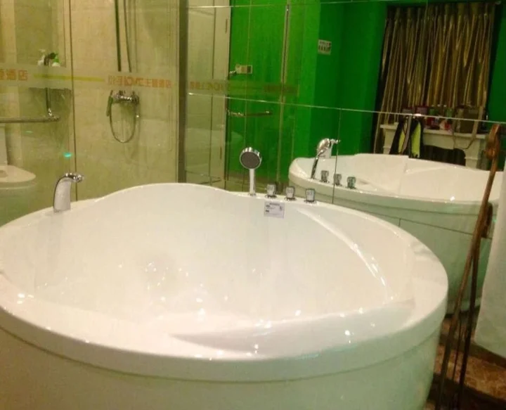 Чунцин: Leaf and Love Theme Hotel