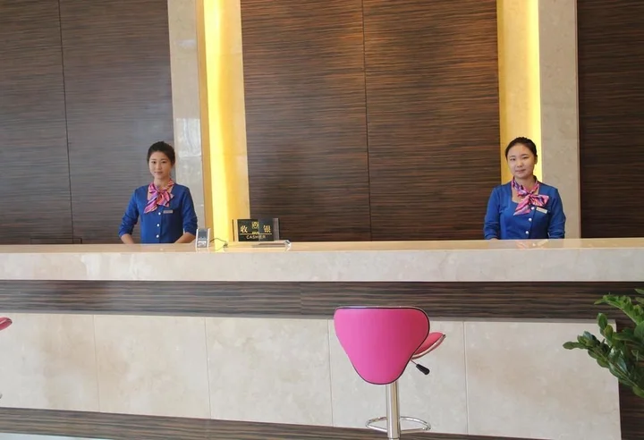 Яньтай: Beijing Grand Hotel-yantai