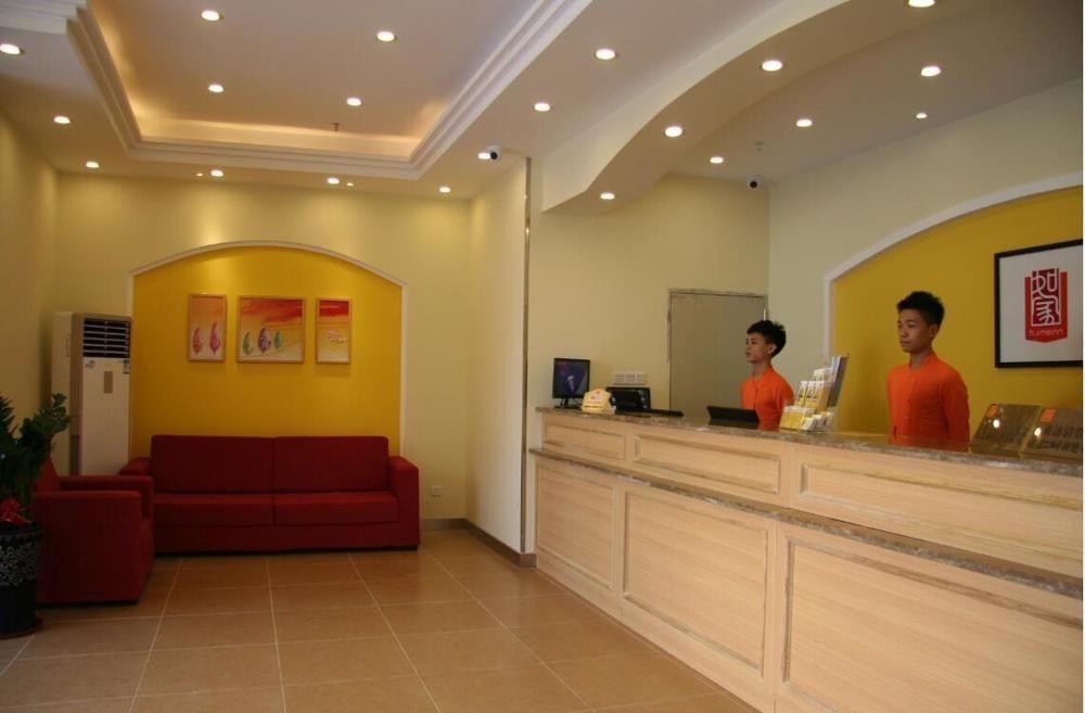 Гуанчжоу: Home Inn Guangzhou Yingbin Road