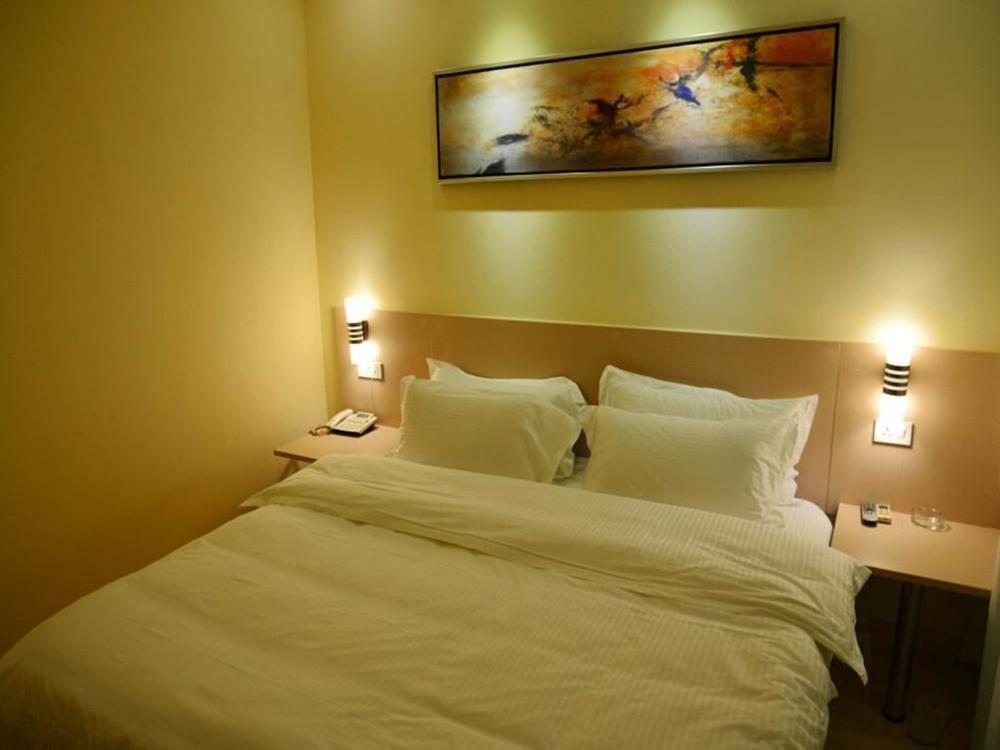 Ухань: Jinjiang Express Hotel-wuhan
