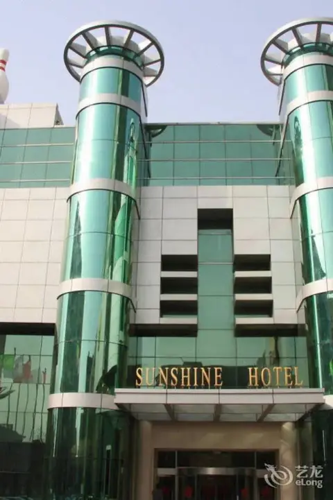 Шицзячжуан: Sunshine Hotel