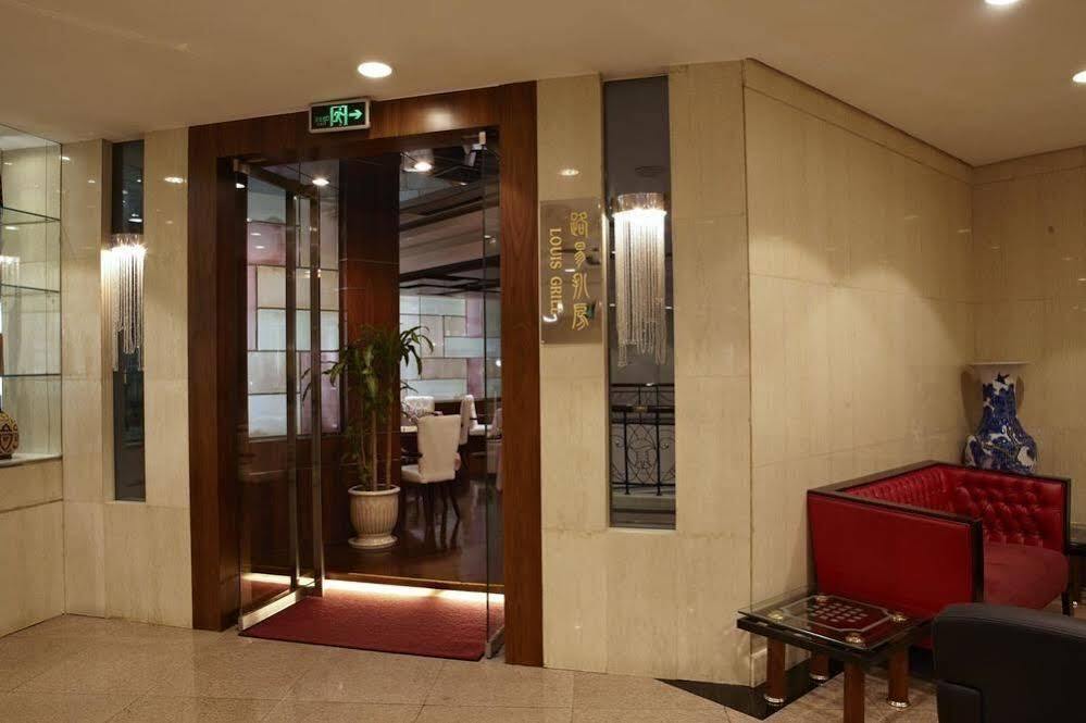 Вэньчжоу: Wenzhou Dynasty Hotel