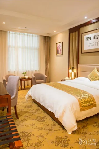 Сямынь: Xin An Hotel - Xiamen