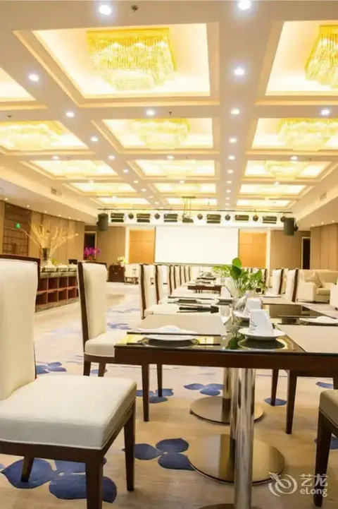 Сямынь: Xin An Hotel - Xiamen