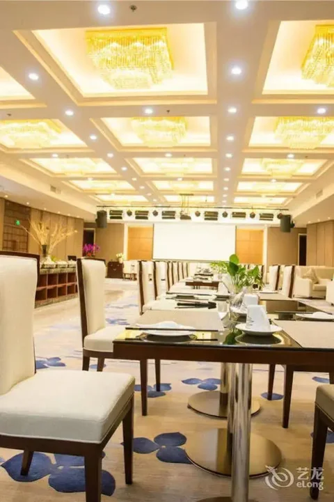 Сямынь: Xin An Hotel - Xiamen