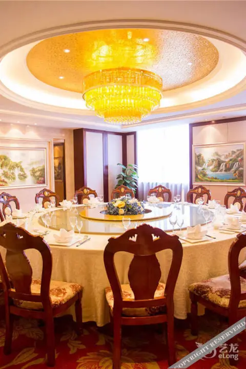 Сямынь: Xin An Hotel - Xiamen