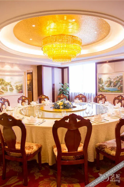 Сямынь: Xin An Hotel - Xiamen