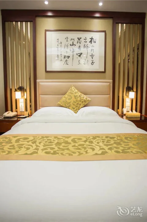 Сямынь: Xin An Hotel - Xiamen