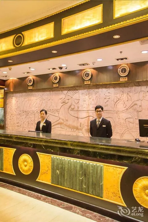 Сямынь: Xin An Hotel - Xiamen