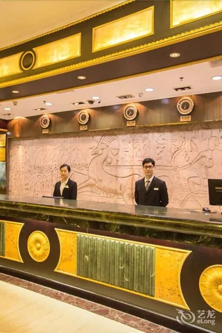 Сямынь: Xin An Hotel - Xiamen