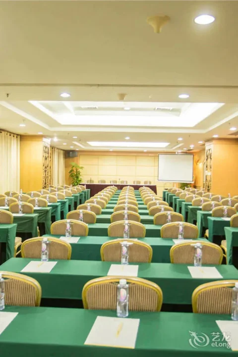 Сямынь: Xin An Hotel - Xiamen